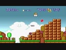 約１分実況を割りとマジで実況プレイしてみた。（スーパーマリオブラザーズ編）【Part54】