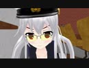 【MMD艦これドラマ】　最初の艦娘の軍事日誌　第三話「彼女の秘密」