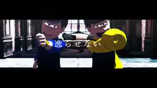 【MMDおそ松さん】125でフィクサー