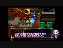 【アザーライフアザードリームス】塔の最上階とハーレムを目指して6.7【飲酒おじさん実況】