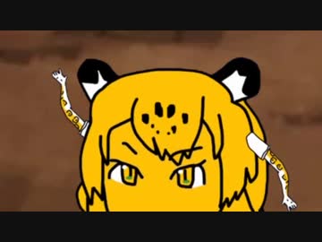 あ！(ｳｨｰ)モ！