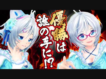 【大人気企画】クイズ VS AIシロ再び！優勝はどちらの手に…！？【いきなり決勝戦】