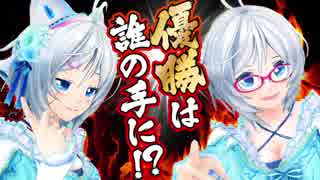 【大人気企画】クイズ VS AIシロ再び！優勝はどちらの手に…！？【いきなり決勝戦】