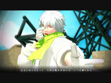 【ドラマダ】 クリアで花/瓶/に/触/れ/た