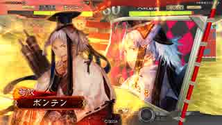 【赤壁天啓】三国志大戦４でも大水計５２【一品上位】