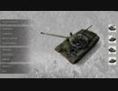 【Steel Armor Blaze of War】字幕プレイ part1【戦車シミュ】