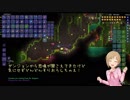 ゆみリア Part.10