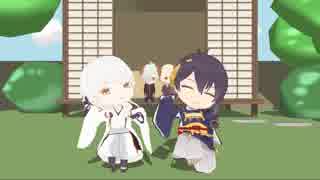 【MMD】ねん嘘とぬいぐるみ【刀剣乱舞】