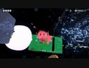【オクトエキスパンション実況part5】タコの例のアレを集める旅