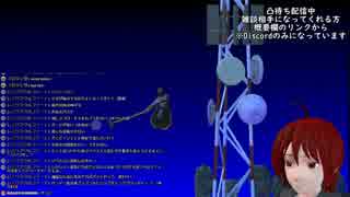ついに壷をクリアしたバーチャルな男UC