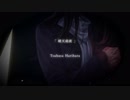 晴天前夜 歌ってみた 【umi】