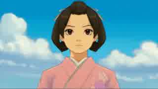 【大逆転裁判２】第１話 弁護少女の冒險と覺悟① 実況Part1