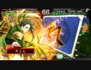 【三国志大戦４】とりあえず勝率５割を目指す part60【vs4枚桃園】