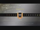 【PART1】ブロンズIVから始めるダイヤへの道【R6S】【銀行】