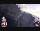 【ダークソウルR】グダグダ縛ってVOICERID実況 Part1