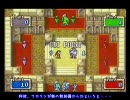 ファイアーエムブレム～烈火の剣～ヘクトル編ハードⅡ おまけ劇場その2