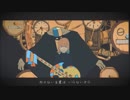 【Krang】　秒針を噛む　歌ってみました
