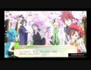 サモンナイト６ 失われた境界たち その20
