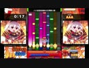 作った譜面をつなぎ合わせた動画（仮）