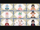 【MoE】フィニュ系モーション紹介（変身ペンダント）前編【修正版】