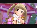 [デレステMV]「明日また会えるよね」 Pretty Purity with アクロス･ザ･スターズ