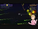 ゆみリア Part.12