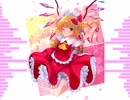 【第10回東方ニコ童祭】ドタバタ！フランドール！【U.N.オーエンは彼女なのか？】