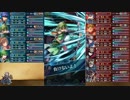 【FEH】英雄王とゆっくりゴリ押す【ヘクトル＆マシュー　インファナル】