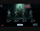【IDENTITY Ⅴ 第五人格】プレイ動画 Part.03