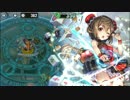 政剣マニフェスティア　SSR限定政霊と低レベルで完全勝利の旅　戦挙区5その2
