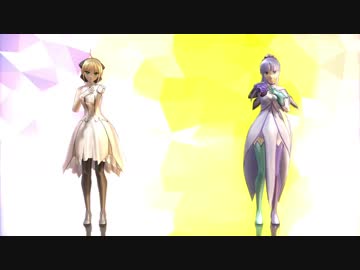 【Fate/MMD】┗|∵|┓今好きになる。【アルトリア リリィ＆メディアリリィ】