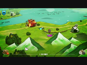 【Cat Quest】 マスマリの妹救出大作戦 【ゆっくり実況】その９