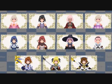 【MoE】フィニュ系モーション紹介（変身ペンダント）後編【修正版】