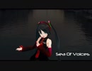 Sea Of Voices Dance With Miku Full HD