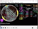 simai　Rainbow Route M14