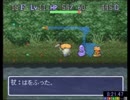 風来のシレン TMTA編 五十三ノ巻 15:57