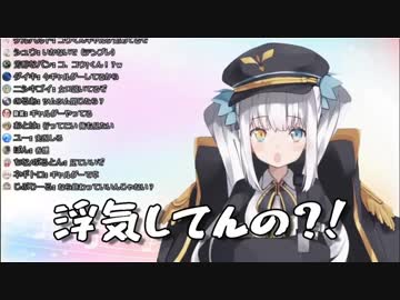 神楽めあ、卯月コウの枠を超えた夫婦漫才