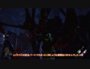 【Dead by Daylight】隠れるのが下手なマキさん３【VOICEROID実況】