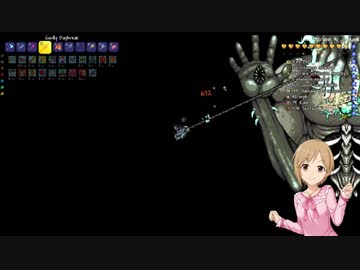 ゆみリア Part.14