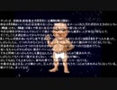 岡山大洪水の元凶。