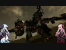 【ACVD】地獄姉妹が戦場を好きに生きる【VOICEROID実況】part3