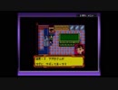【実況】続々物理でゴリ押せ！【メダロット4】part38