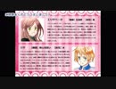 【APヘタリア】レジェヘタ《60》　3章part.2（後編）「教え、導く者 2」【RPG】