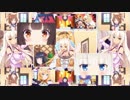 柴又リレー合作1 単品（ネコパート）