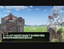 [SW2.0DR]ユイットガルディエーヌ(14)