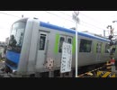 東武野田線251号踏切 その１