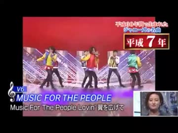 い.ろ.い.ろ.つ.め.28