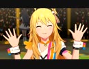 ミリシタ 「UNION!!」 イベントDay12組