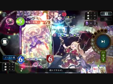 迫真マナリア部 生徒0人の裏技