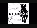 New tomorrows - ZAKO (PyroSparX) feat. 鏡音リン・レン
